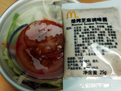 -麦当劳(天骄店)