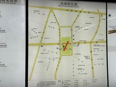 -人民广场(地铁站)