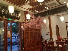 大堂-同得兴面馆.苏式面.三虾面(园区店)