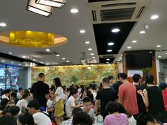 -仁信老铺(华盖路店)