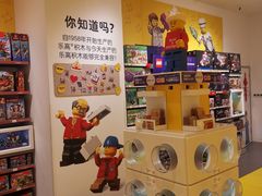 -凯德广场(金牛店)