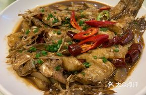 Red-Braised Headfish