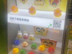 -LINLEE林里·手打柠檬茶(锦江太古里店)