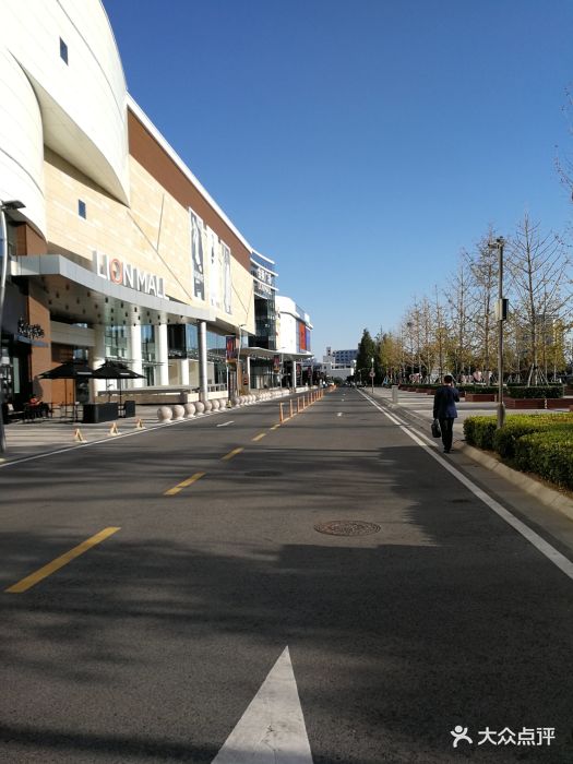 lion mall金狮广场图片 - 第1张