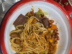 -粉肆儿拌粉拌面
