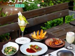 -Ocean's Table 欧舍