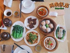-澳门西南饭店·粤菜·茶市·手工点心(华海路店)