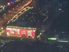 -云·酷Atmosphere(国贸大酒店)