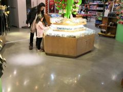 -Behring World of Animals(上海自然博物馆店)