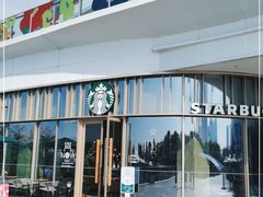 门面-星巴克臻选(深圳欢乐港湾店)