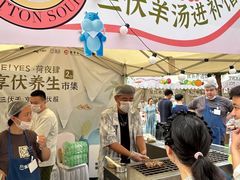 -合肥蜀山万象汇