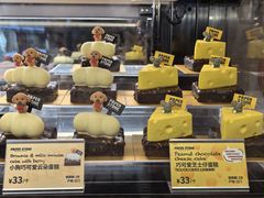 -PAPER STONE BAKERY(天汇广场店)