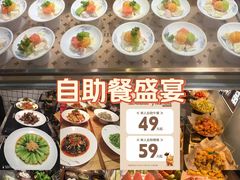 -豪德亨牛排自助餐厅(抚州东乡店)