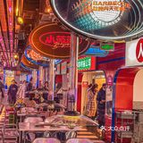 惊呆了❗我在自助烤肉店爱上了火鸡面❗