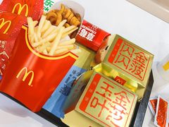 金芝玉叶-麦当劳(盐城世纪大道得来速店)