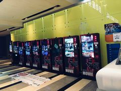 -金逸影城(荟聚IMAX激光店)