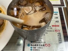 -旺记冰室(九龙中心大厦店)