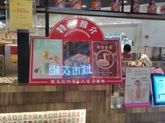 -美芝莲(钻汇广场店)