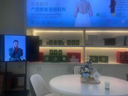 -哈喽美妈产后恢复中心(乐堤港店)