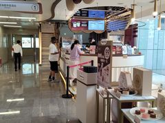 -哈根达斯(天河城店)