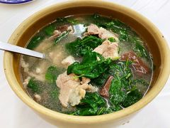 -志和饮食店