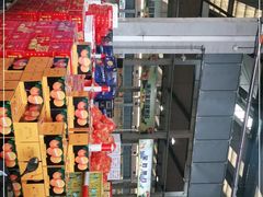 -西郊国际农产品交易中心