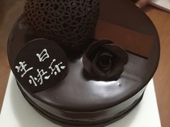-好利来(鞍山站前店)