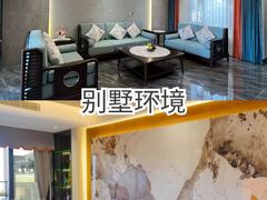 -熹乐谷温泉度假区