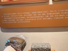 -秋林·里道斯(西七道街店)