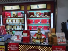-张一元(世纪金源购物中心东区店)