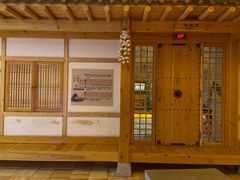 -恒坤北纬42度温泉洗浴(公园路店)