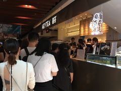 -喜茶(上海正大广场店)