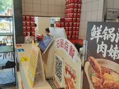-永和大王(一口茶豆浆|花香豆更香·碧榕湾店)