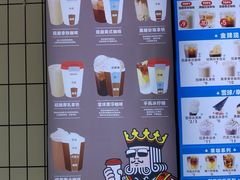 -幸运咖(亿隆国际城店)
