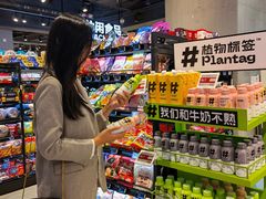 零售区-盒马鲜生(皇庭广场店)