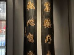 -炳胜品味(深圳万象城店（罗湖）)
