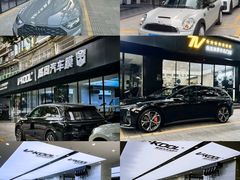 -威固7V汽车贴膜改色·净界(广州旗舰店)