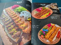 -土耳其卡巴布清真餐厅(西安店)
