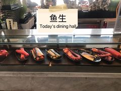 -万达文华酒店·48F云端窗景美食汇自助餐厅