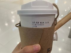 -吃茶三千(海港城店)