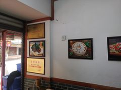 -古真记钵钵鸡(总店)