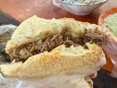 -老西关黄老太牛肉烧饼