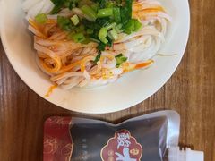 -子午路张记·肉夹馍(华强北店)