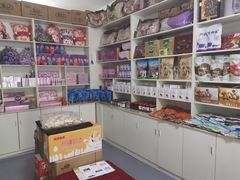 零售区-锦明酸奶店新疆特产(斯大林西路四巷店)