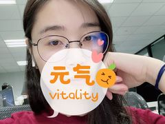 -中国丹阳眼镜城