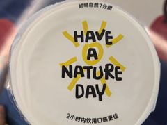 -7分甜(上海闵行区古北1699店)