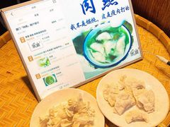 -家宴·灌蛋·沙茶面(曾厝垵店)