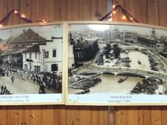 -白家餐厅(徐家汇店)