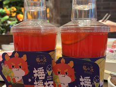 -小龙坎火锅(全球总店)