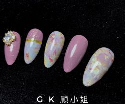 -GK顾小姐美甲店建构